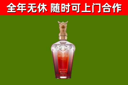 得荣回收剑南春价格