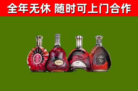 得荣烟酒回收洋酒.jpg